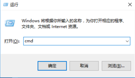 windows7开机直接黑屏怎么办 windows7开机直接黑屏解决方法