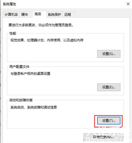 win10没有恢复选项怎么办 win10没有恢复选项解决方法