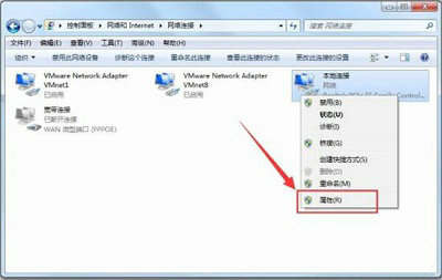 win7无线适配器或访问点有问题怎么修复 win7无线适配器或访问点有问题修复教程