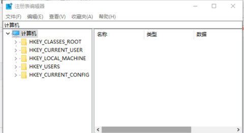 windows10便签删除了怎么恢复 windows10便签删除了恢复方法