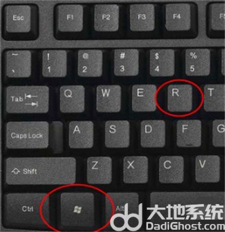 windows10运行命令快捷键是什么 windows10运行命令快捷键介绍