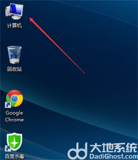 win7桌面没有我的电脑图标怎么办 win7桌面没有我的电脑图标解决方法