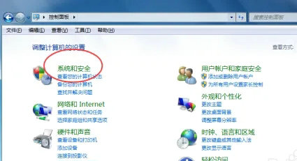 windows7怎么释放磁盘空间 windows7释放磁盘空间方法介绍