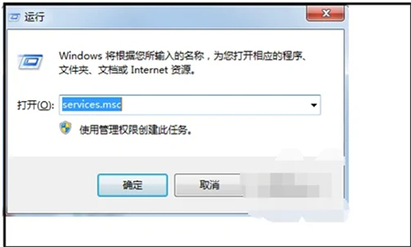 此windows7副本不是正版怎么解决 此windows7副本不是正版怎么解决方法介绍