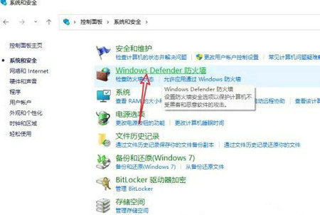 windows10可选功能安装失败怎么解决 windows10可选功能安装失败解决方案