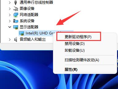 windows11系统字体不显示怎么办 windows11系统字体不显示解决方法