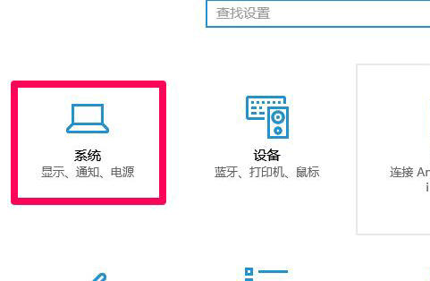 windows10垃圾文件怎么清理 windows10垃圾文件清理方法介绍