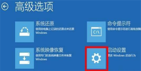 win10强制安全模式都进不去怎么办 win10强制安全模式都进不去解决方法