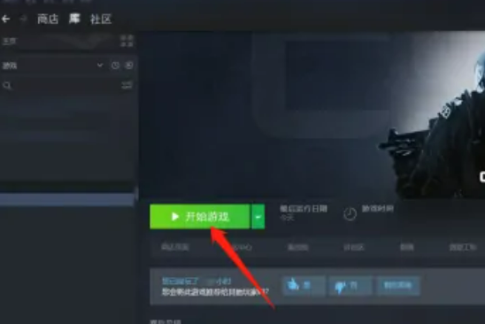 csgo皮肤怎么获得 csgo皮肤怎么用到枪上