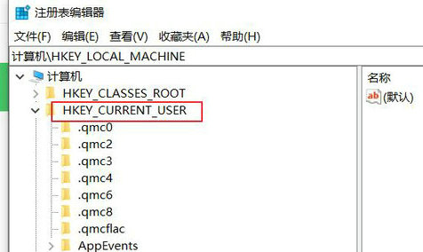 win10个性化程序没有关联怎么办 win10个性化程序没有关联解决方法