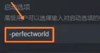 csgo怎么改国服 csgo国服和国际服哪个好