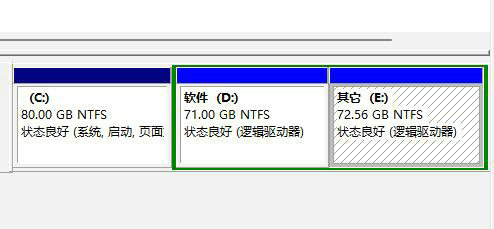 win11c盘扩展卷选项是灰的怎么回事 win11c盘扩展卷选项是灰的怎么办