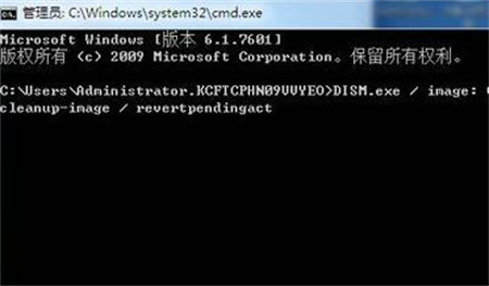 win7进不了安全模式无限重启怎么办 win7进不了安全模式无限重启解决方法