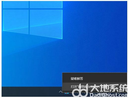 win10突然上不了网dns配置错误怎么解决 win10突然上不了网dns配置错误解决方案