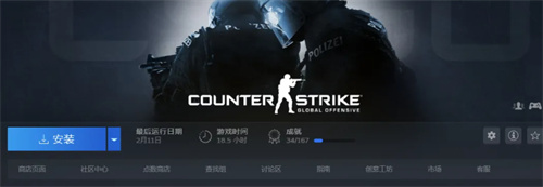 CSGO的枪怎么卖钱？CSGO的皮肤怎么卖？