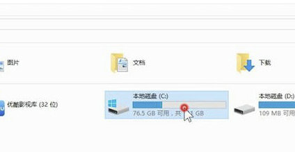 windows7系统无法上网怎么办 windows7系统无法上网解决方法