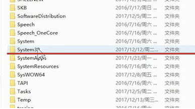 windows7系统无法上网怎么办 windows7系统无法上网解决方法