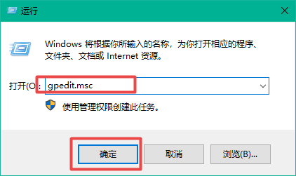 win10电脑d盘不见了怎么办 win10电脑d盘不见了怎么恢复