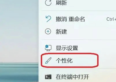 win11任务栏图标靠左怎么设置 win11任务栏图标靠左设置教程