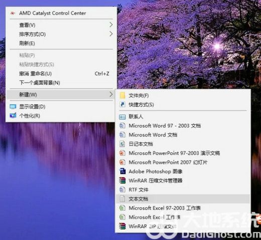 win10运行不了exe程序怎么解决 win10运行不了exe程序解决方案