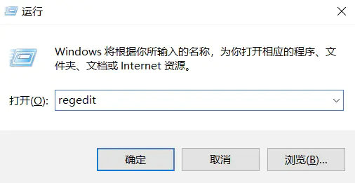 win10每次开机都要按numlock怎么办 win10每次开机都要按numlock解决方案