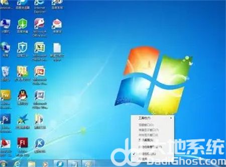 windows7副屏没有任务栏怎么办 windows7副屏没有任务栏解决方法