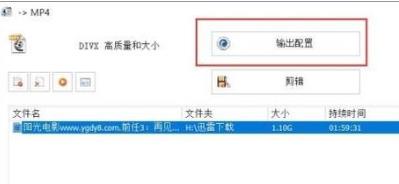 win10录屏文件太大怎么办 win10录屏文件太大解决方法