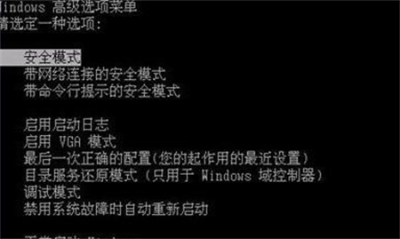 win7电脑设置不了1920x1080怎么办 win7电脑设置不了1920x1080解决方法