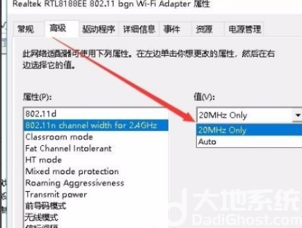 windows10无法设置移动热点怎么办 windows10无法设置移动热点解决方案