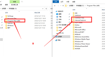 windows10 ie浏览器在哪 windows10 ie浏览器在哪位置介绍