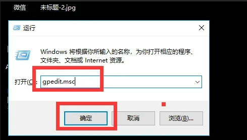 win10桌面一片空白怎么恢复 win10桌面一片空白恢复方法介绍