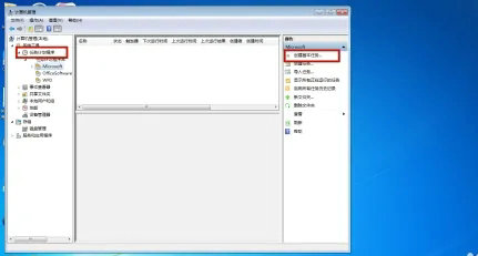 windows7自动开机计划任务怎么设置 windows7自动开机计划任务设置教程