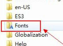 windows7字体库在哪里 windows7字体库位置介绍