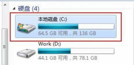 windows7字体库在哪里 windows7字体库位置介绍