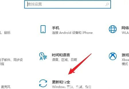 windows10升级后怎么恢复以前的版本 windows10恢复以前的版本操作步骤