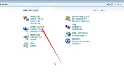 windows7怎么设置默认浏览器 windows7默认浏览器设置教程