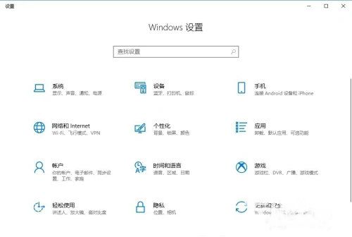 win10系统重置后d盘有叹号怎么办 win10系统重置后d盘有叹号解决办法