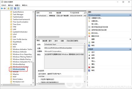 windows10怎么关闭更新 windows10怎么关闭更新方法介绍