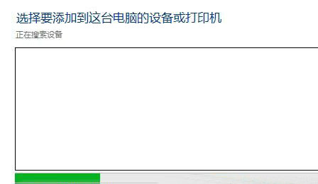 win7怎么安装hp1010打印机驱动 hp1010打印机驱动win7安装技巧