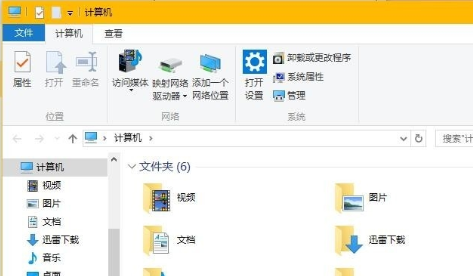 windows10窗口颜色怎么设置 windows10窗口颜色设置教程