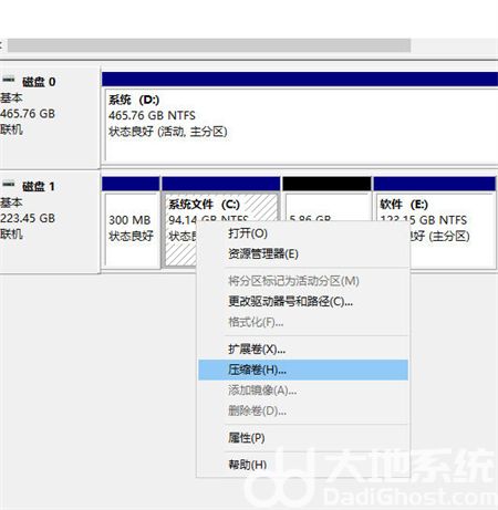 windows10硬盘分盘怎么分 windows10硬盘分盘怎么分方法介绍