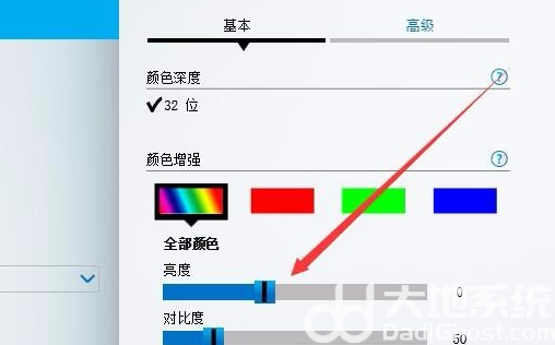 windows10没有亮度调节怎么办 windows10没有亮度调节解决办法