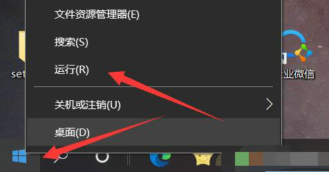 windows10计算机管理在哪里 windows10计算机管理位置介绍