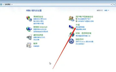 windows7如何调整显示器颜色 windows7调整显示器颜色操作步骤