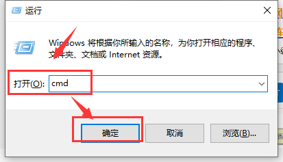 windows7没有网络适配器怎么办 windows7没有网络适配器解决办法