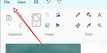 win11画图工具怎么调整图片大小 win11画图工具调整图片大小操作步骤