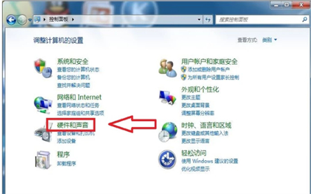 windows7电源管理在哪里 windows7电源管理位置介绍