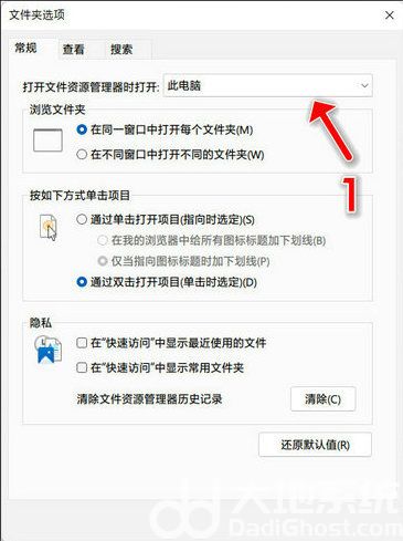 windows11如何把此电脑固定到任务栏 windows11此电脑固定到任务栏操作步骤