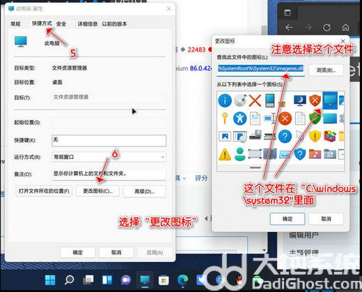 windows11如何把此电脑固定到任务栏 windows11此电脑固定到任务栏操作步骤