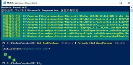 win10下面任务栏卡死怎么办 win10下面任务栏卡死解决方法